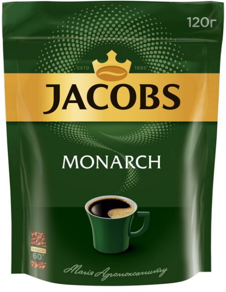 Кава розчинний Jacobs Monarch 120г, пакет 