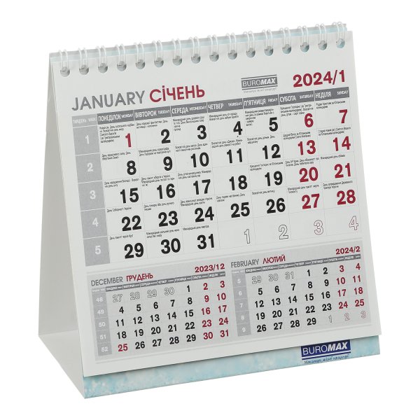 Календар настільний на 2024 рік, 140х155мм COMPACT 