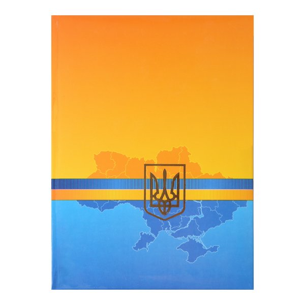 Блокнот UKRAINE формат А5, 80л. синій