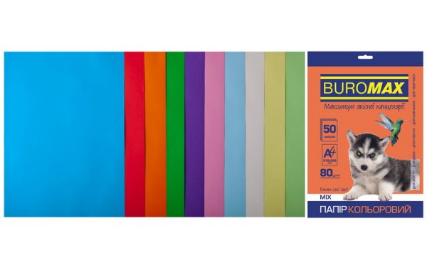 Набір кольорового паперу А4, 80г/м2, PASTEL+INTENSIV, 10 кольорів, 50л/уп 