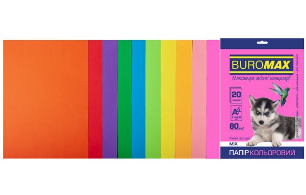 Набір кольорового паперу А4, 80г/м2, NEON+INTENSIV, 10 кольорів, 20л/уп 