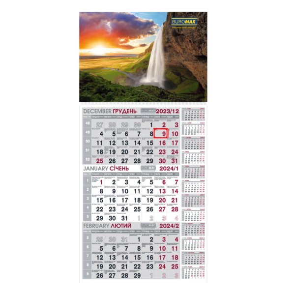 Календар квартальний настінний на 2024 рік, одна пружина 