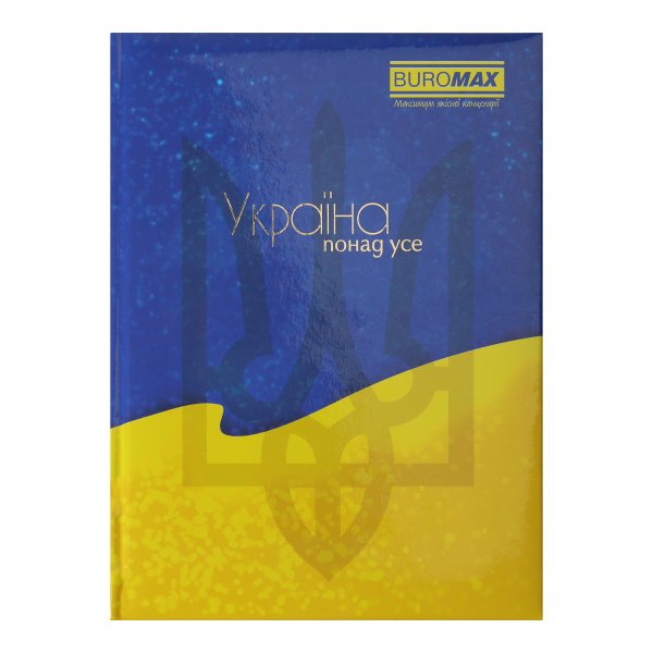 Блокнот UKRAINE формат А5, 80л. жовтий