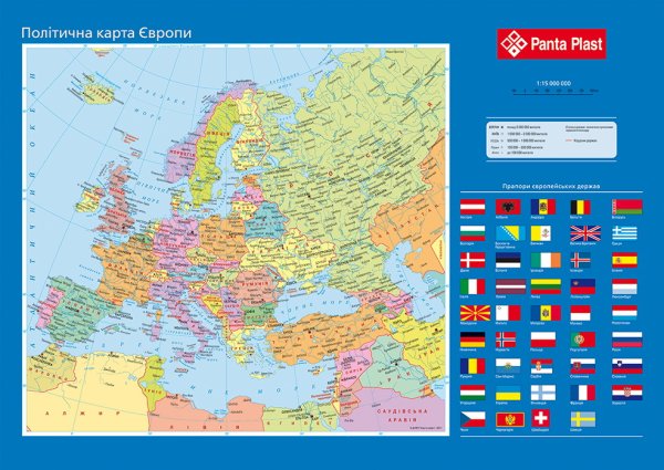 Підкладка для письма Карта Європи 