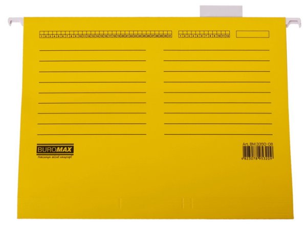 Підвісний файл А4 картонний, жовтий 