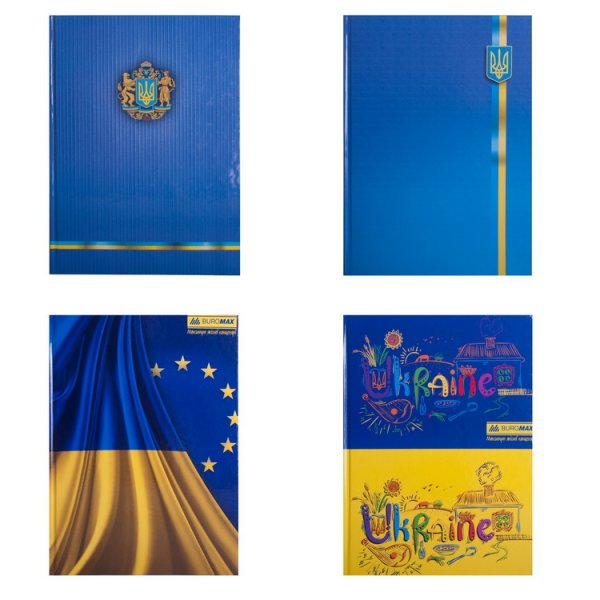 Книга канцелярська А4 96 арк. з Українською символікою