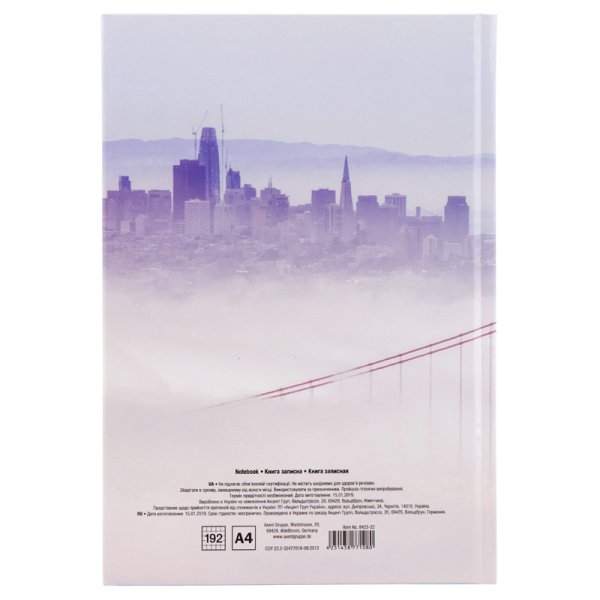 Книга канцелярська А4 192 арк. San Francisco 
