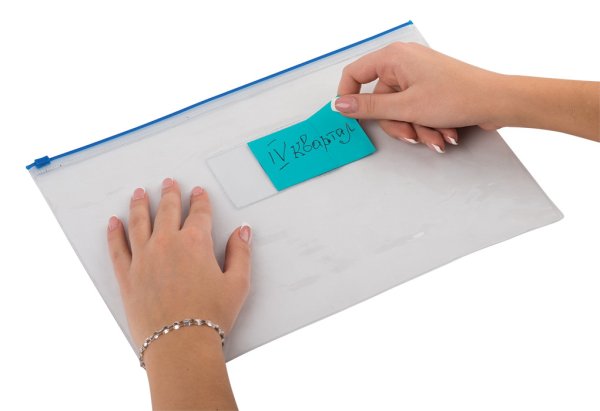 Папка-конверт на блискавці формат А5, синя блискавка