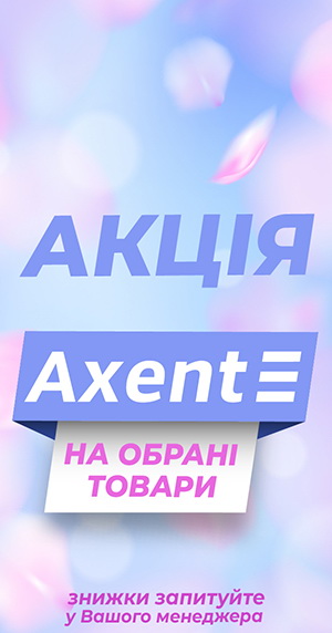 Axent_04_2026
