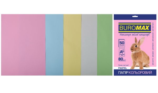 Набор цветной бумаги А4, 80г/м2, PASTEL, 5 цветов, 50л/уп