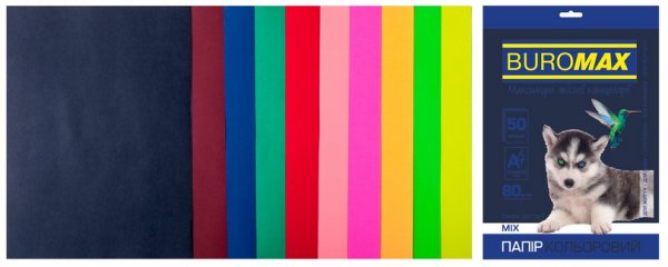 Набор цветной бумаги А4, 80г/м2, DARK+NEON, 10 цветов, 50л/уп