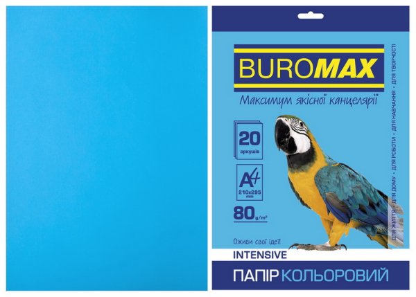 Бумага цветная А4, 80г/м2, INTENSIV, светло-синий, 20л/уп