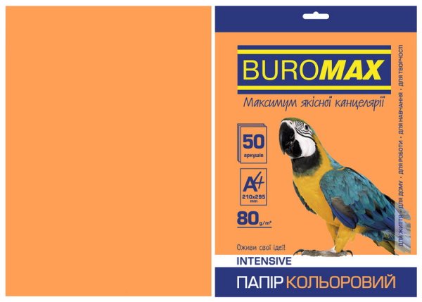 Бумага цветная А4, 80г/м2, INTENSIV, оранжевый, 50л/уп