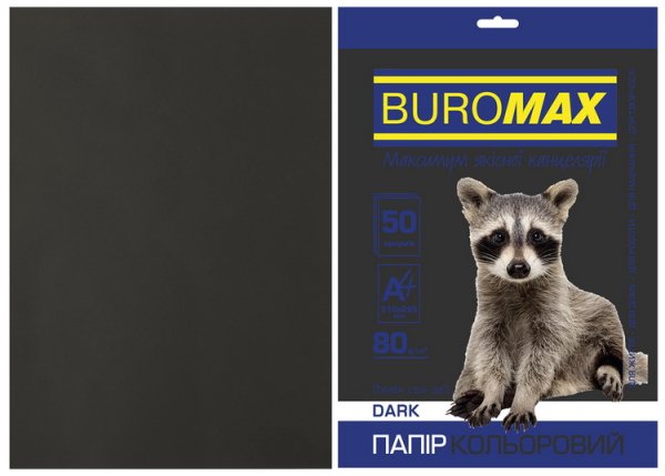 Бумага цветная А4, 80г/м2, DARK, черный, 50л/уп