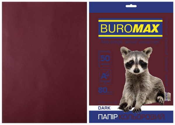 Бумага цветная А4, 80г/м2, DARK, коричневый, 50л/уп