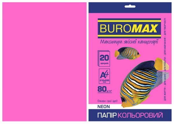 Бумага цветная А4, 80г/м2, NEON, малиновый, 20л/уп