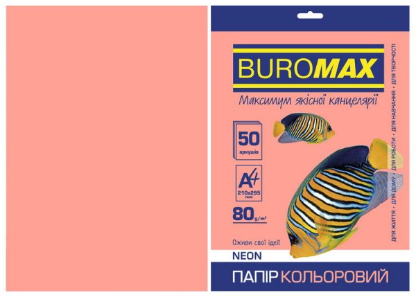 Бумага цветная А4, 80г/м2, NEON, розовый, 50л/уп
