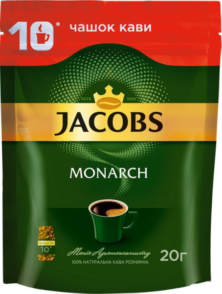 Кофе растворимый Jacobs Monarch 20г, пакет