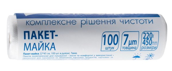 Пакет-майка 22х45см, 100шт в рулоне