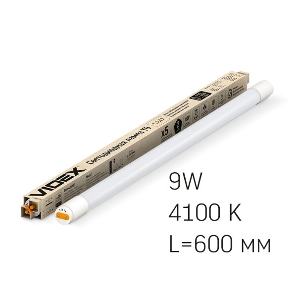 LED лампа VIDEX T8b 9W 0.6M 4100K 220V матовая