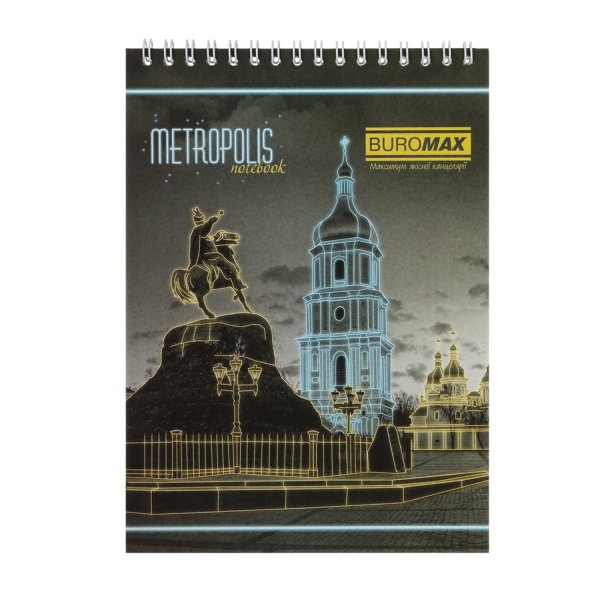 Блокнот на пружине сверху METROPOLIS формат А4, 48л., синий