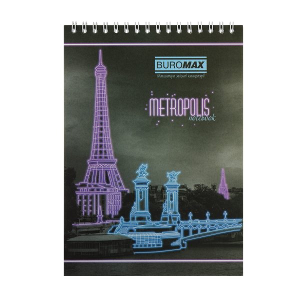 Блокнот на пружині зверху METROPOLIS формат А5, 48л., фіолетовий 