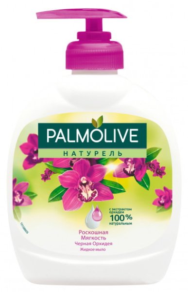 Крем-Мило рідке "Palmolive" Натурель Чорна Орхідея 300мл 