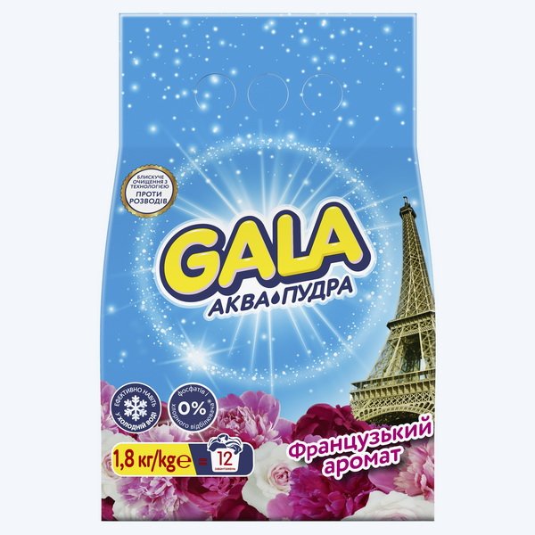 Стиральный порошок автомат GALA, 1,8кг, Аква-Пудра, Французкий аромат