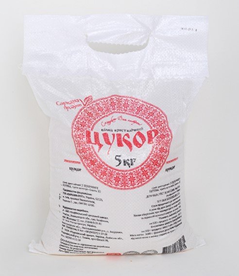 Цукор-пісок фасований, 5кг, пакет 