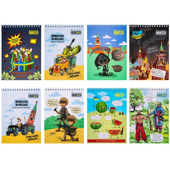 Блокнот на пружині зверху UKRAINE IS..., А5, 48арк, клітинка