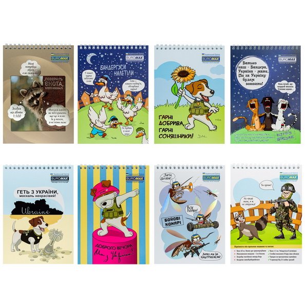 Блокнот на пружині зверху COMBAT ANIMALS, А5, 48арк, клітинка