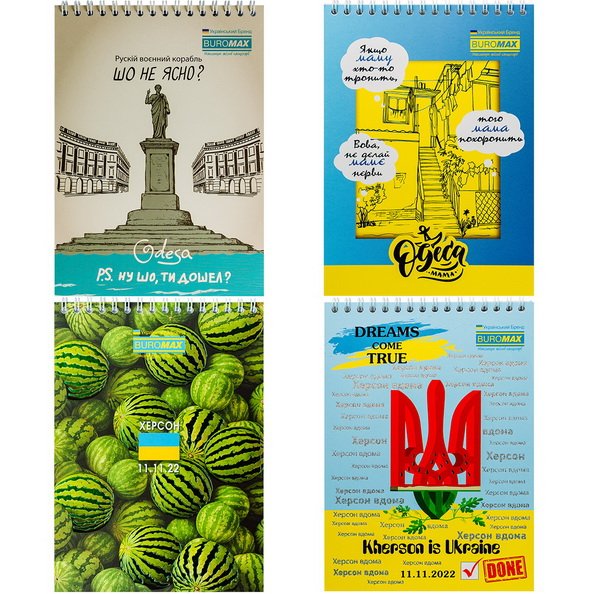 Блокнот на пружині зверху HEROIC CITIES, А5, 48арк, клітинка 