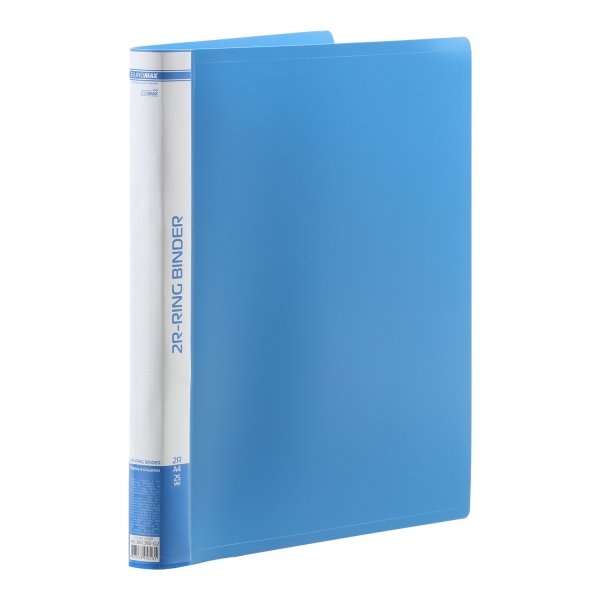 Папка пластиковая А4 на 2 кольца ширина торца 25мм, синий