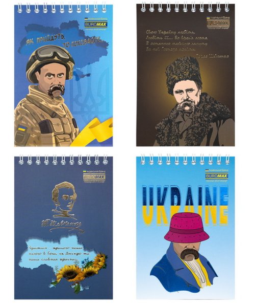 Блокнот на пружині зверху T.SHEVCHENKO, А6, 48арк, клітинка 