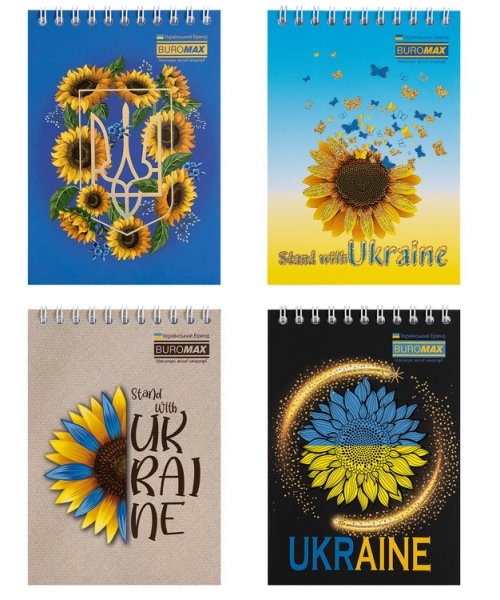 Блокнот на пружині зверху SUNFLOWER, А6, 48арк, клітинка 