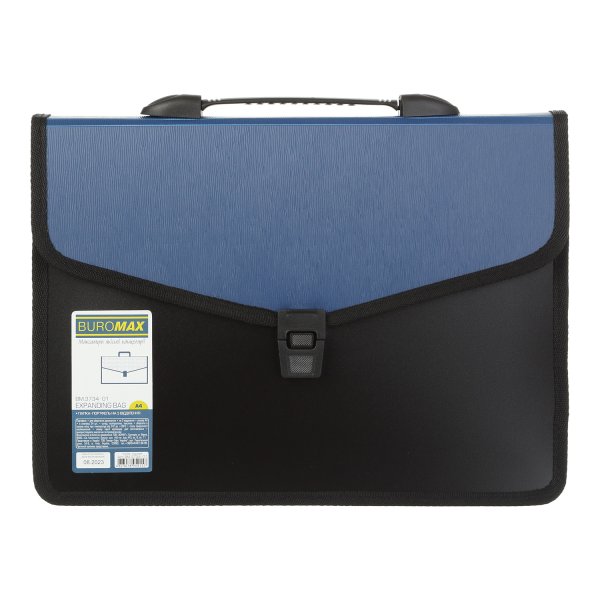 Портфель пластиковый А4 3 отделения, синий