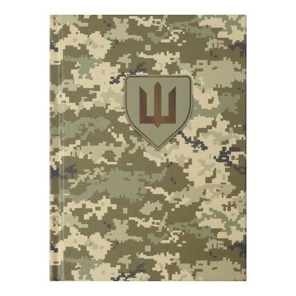 Блокнот у твердій обкладинці ARMED FORCES А6 64арк, зелений