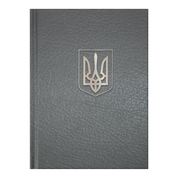Блокнот у твердій обкладинці ARMED FORCES А6 64арк, графіт