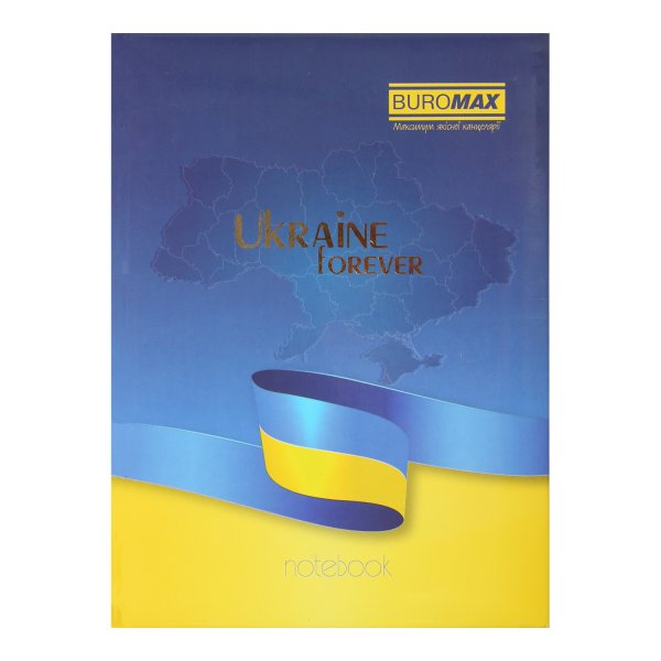 Блокнот UKRAINE формат А5, 80л. блакитний