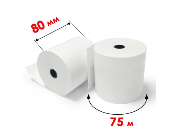 Касова(чекова) термострічка 80мм/75м