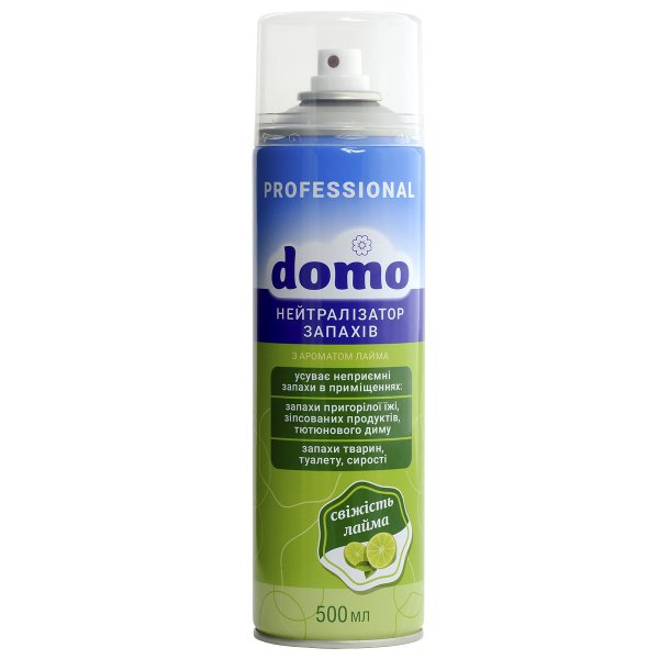 Аерозоль DOMO PROFI нейтралізатор запахів, Лайм 500мл