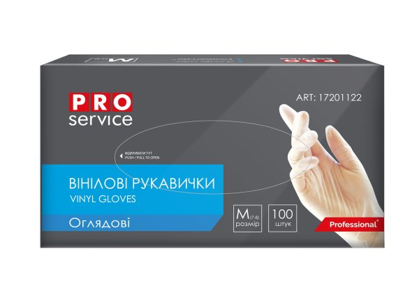 Рукавички вінілові, нестерильні, безбарвні, 100шт/уп., розмір M