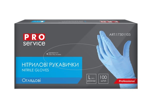  Рукавички нітрилові, нестерильні, блакитні, 100шт/уп., розмір L