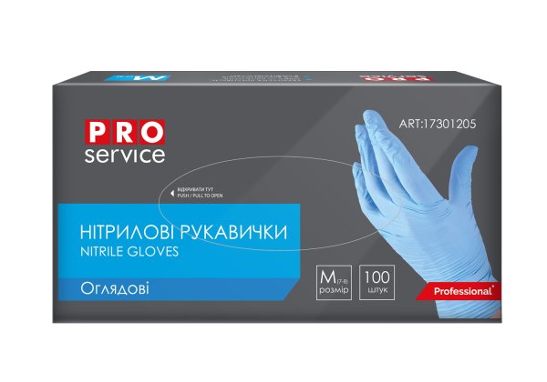  Рукавички нітрилові, нестерильні, блакитні, 100шт/уп., розмір M