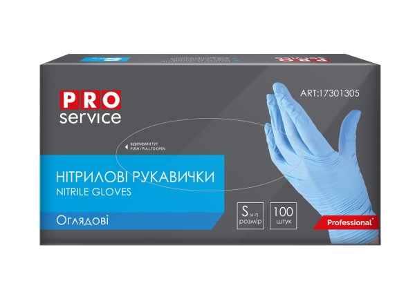  Рукавички нітрилові, нестерильні, блакитні, 100шт/уп., розмір S