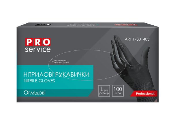  Рукавички нітрилові, нестерильні, чорні, 100шт/уп., розмір L