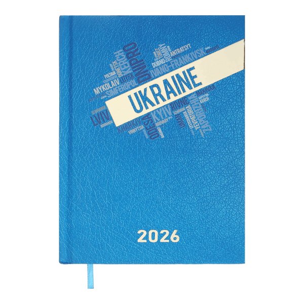 Щоденник POWER А5 на 2026 рік блакитний