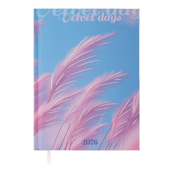 Ежедневник ONLY А5 на 2026 год светло-розовый