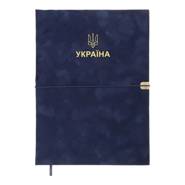 Щоденник PATRIOT VELOUR А4 на 2026 рік синій