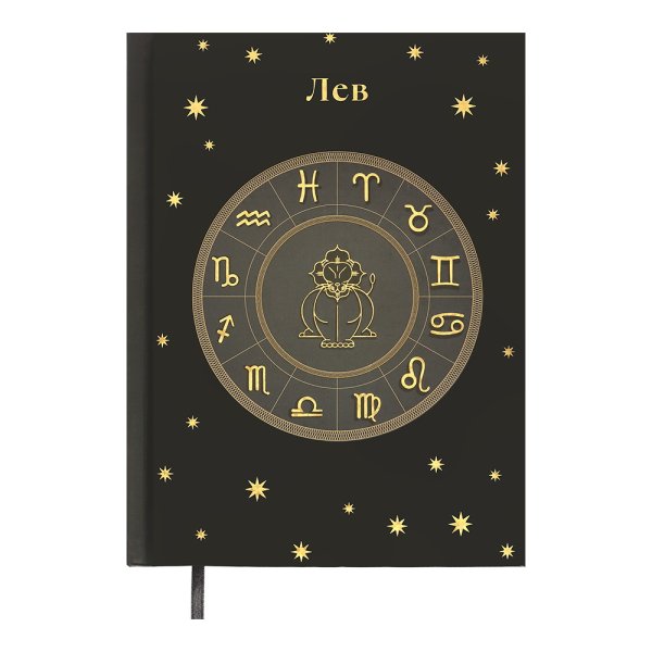 Щоденник А5 недатований ZODIAK оливковий